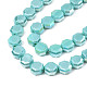Chapelets de perles en verre opaque de couleur unie EGLA-N002-27-A03-3