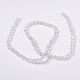 Half-Handmade Transparent Glass Beads Strands X-GB4mmC01-4