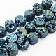 Galvaniques Druzy naturel brins cristal de quartz de perles G-G889-06-1