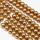 Eco-Friendly Dyed Glass Pearl Round Beads Strands HY-A002-6mm-RB037-1