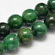 Chapelets de perles en jade africaine naturelle G-K091-4mm-1