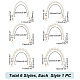 PandaHall Elite 6Pcs 6 Style Resin Imitation Pearl Beaded Chain Purse Strap Extenders FIND-PH0009-60-2