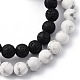 Natürliche Howlite & Lava Rock Perlen Stretch Armbänder Sets BJEW-JB05416-05-3