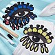 AHADERMAKER 4Pcs 4 Colors Big Eye Glitter Computerized Embroidery Cloth Iron on/Sew on Patches PATC-GA0001-17-4