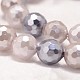 Faceted Round Shell Pearl Bead Strands BSHE-L012-6mm-L030-4