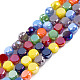 Chapelets de perles en verre électroplaqué EGLA-N002-40A-04-1