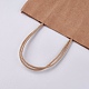 クラフト紙袋  ギフトバッグ  ショッピングバッグ  茶色の紙袋  ハンドル付き  サドルブラウン  21x11x27cm CARB-WH0003-B-10-5