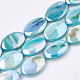 AB Color Freshwater Shell Beads Strands SHEL-S274-39C-1