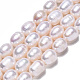 Fili di perle di perle d'acqua dolce coltivate naturali PEAR-N012-09A-1