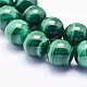 Natural Malachite Beads Strands G-O166-06-12mm-3