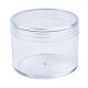 カラムポリスチレンビーズ貯蔵容器  ジュエリービーズ用小さなアクセサリー  透明  5x3.7cm  内径：4.3のCM CON-N011-023-4