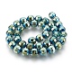 Electroplated Non-magnetic Synthetic Hematite Bead Strand G-E498-02C-2