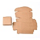 クラフト紙ギフトボックス  配送ボックス  折りたたみボックス  正方形  バリーウッド  8x8x4cm CON-K003-02A-01-1