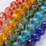 Or la main perles rondes sable de Murano, couleur mixte, 12mm, Trou: 1.5~2mm