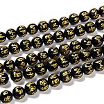 Cuentas de obsidiana natural hebras, redonda tallada om mani padme hum, 9~10mm, agujero: 1 mm, aproximamente 38 pcs / cadena, 15 pulgada (38 cm)