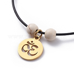 Conjuntos de pulseras de cordón de cuero de vaca ajustables unisex&nbsp;BJEW-JB04972-02