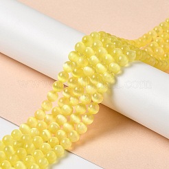 Fili di perline tinti di selenite naturale&nbsp;G-P493-02B