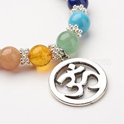 Edelstein-Korn-Charmearmbänder&nbsp;BJEW-JB02600--05