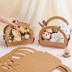 Cajas de galletas de cesta de papel kraft&nbsp;CON-WH0115-99A