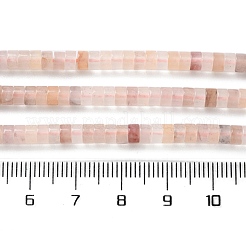 Stränge aus natürlichen violetten Erdbeerquarzperlen&nbsp;G-H230-58