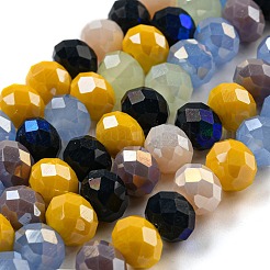 Chapelets de perles en verre&nbsp;EGLA-A034-M8mm-54