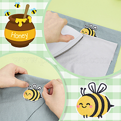 Bienen computergesteuertes Sticktuch zum Aufbügeln/Aufnähen&nbsp;PATC-WH0002-131