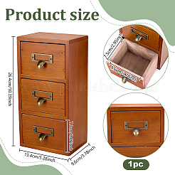 Boîtes de rangement de bureau en bois&nbsp;ODIS-WH0099-232