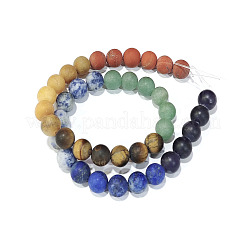 Chakra-Thema: natürlicher roter Regenbogen-Jaspis&nbsp;G-F668-24-10mm