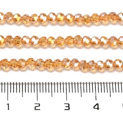 Perles en verre transparentes&nbsp;LS-EGLA-A035-T3mm-B17