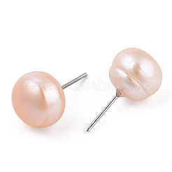 Natürliche Perle Ohrstecker&nbsp;PEAR-N020-09C