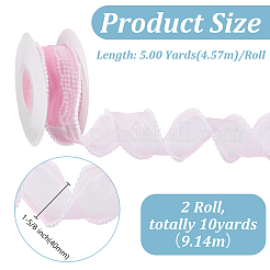 5 Yards Faltenband aus Acrylfasern&nbsp;OCOR-WH0070-210B