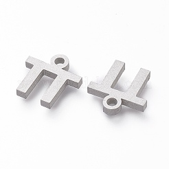 Anlaufgeschützte Anhänger aus 304er Edelstahl&nbsp;LS-STAS-F267-10P-P