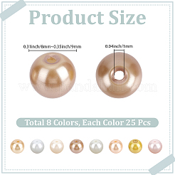 200 unidad de cuentas redondas de perlas de vidrio perladas con pintura para hornear de 8 colores&nbsp;HY-PA0001-03