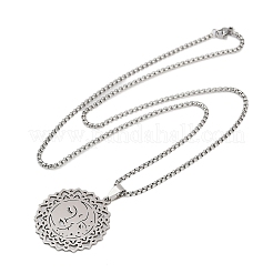 Colliers avec pendentif creux en acier inoxydable 201&nbsp;NJEW-K283-35P