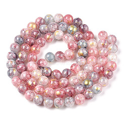 Perles de verre craquelé cuites au four&nbsp;DGLA-R053-05K-A