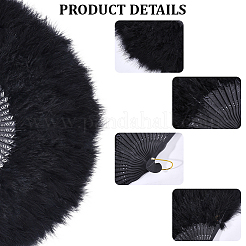 Éventail pliant en plastique et plumes&nbsp;AJEW-WH20130-171C