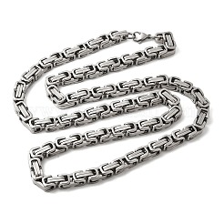 Collares de cadena bizantina de acero inoxidable 201 que no se deslustran&nbsp;NJEW-V0292-07