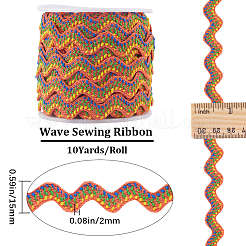 Ruban ondulé en polyester de 10 mètre&nbsp;OCOR-GF0003-14B