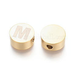Perline in acciaio inossidabile 304&nbsp;X-STAS-I126-02G-M