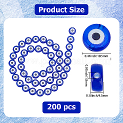 200pcs perles acryliques opaques&nbsp;OACR-PA0001-55