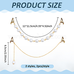 Clips de cardigan en alliage&nbsp;HJEW-PH02447