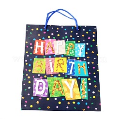 Sacchetti di carta rettangolari a tema compleanno&nbsp;CARB-E004-04B