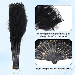 Conception de bâtons d'éventail en résine et plumes&nbsp;AJEW-WH20064-50B