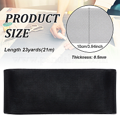 23 Yard elastische Polyester-Deko-Mesh-Bänder&nbsp;OCOR-WH0082-180A