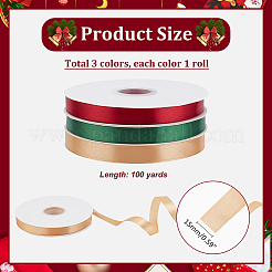 3 rouleau de ruban polyester 3 couleurs&nbsp;OCOR-PH0004-55