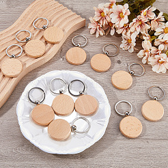 50 porte-clés en bois naturel&nbsp;HJEW-SP0001-01