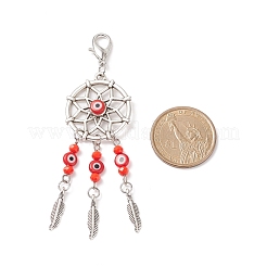 Rete/rete intrecciata con decorazioni pendenti in lega di piume in stile tibetano&nbsp;HJEW-JM00736