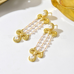 Boucles d'oreilles puces en laiton pavé de zirconiums cubiques à plusieurs niveaux et à pompons superposés pour femmes&nbsp;MV3565