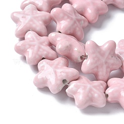 Perles en porcelaine faites à la main de la série Ocean&nbsp;X-PORC-R002-05-02