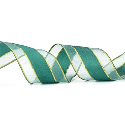 Rubans en organza de couleur unie&nbsp;ORIB-E005-A15